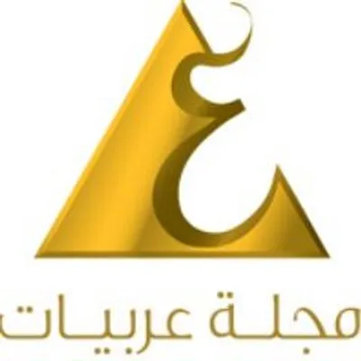 Arabiyat