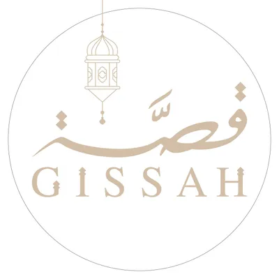 Gissah