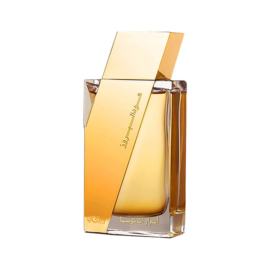 Oudh Al Boruzz Rooh Al Assam