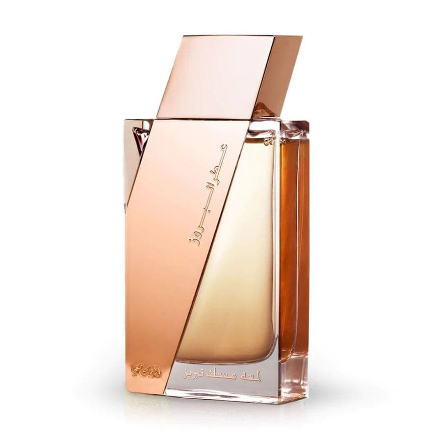 Oudh Al Boruzz Jazeebiyat Musk Tabriz