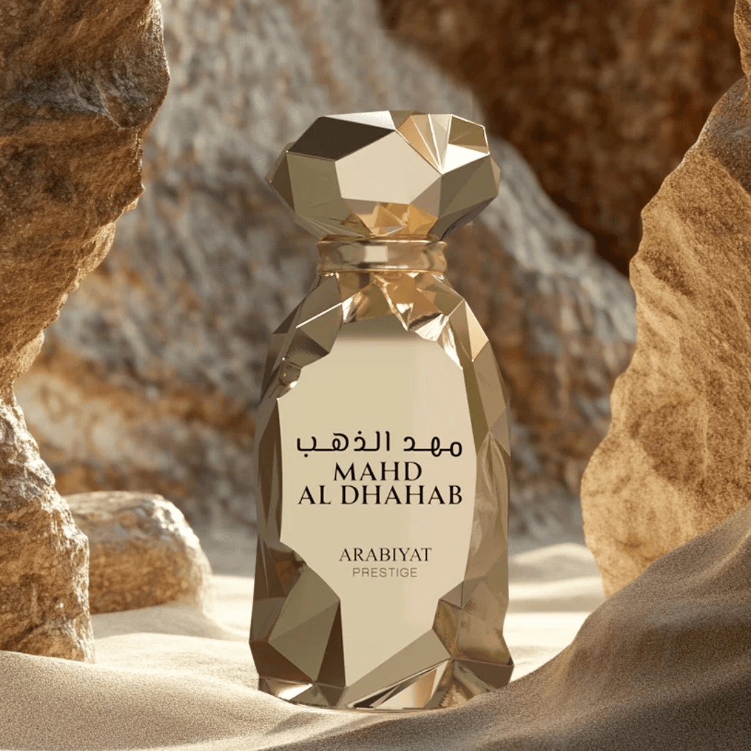 Arabiyat Prestige Mahd al Dhahab